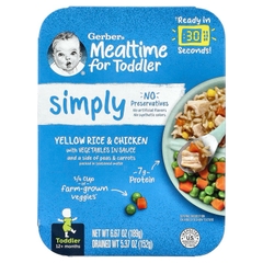 Hộp thức ăn Gerber 113gr