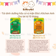 Túi dinh dưỡng Ella’s Kitchen 10m 190gr