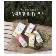 Sữa tươi Maeil Sangha Farm