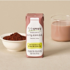 Sữa tươi Maeil Sangha Farm