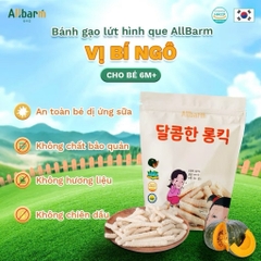 Bánh gạo AllBarm