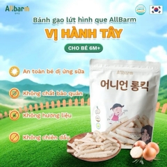 Bánh gạo AllBarm
