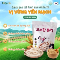 Bánh gạo AllBarm