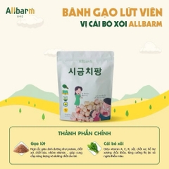 Bánh gạo AllBarm
