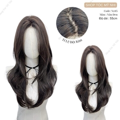 Tóc Giả Mỹ Nhi Nguyên Đầu Tỉ Lệ Dệt Kim Huscut Cúp NY05 55cm Wig