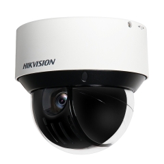 Camera IP 4MP HIKVISION DS-2DE4A425IWG-E