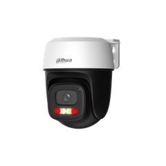 Camera IP Dahua DH-P3I-PV