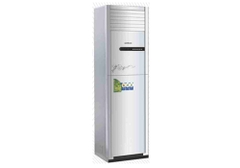 Điều hòa Sumikura APF/APO-210/CL-A 21000BTU 1 chiều MỚI 2023 | Hàng chính hãng