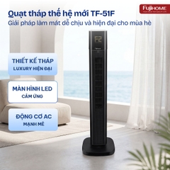 Quạt tháp Fujihome TF-51F 45W điều khiển từ xa | Hàng chính hãng