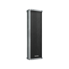 Loa cột chống nước EBS-45W (mẫu 2023) | Hàng chính hãng