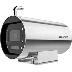 Camera giám sát DS-2XT6685G0-LIZS/C25 | Hàng chính hãng