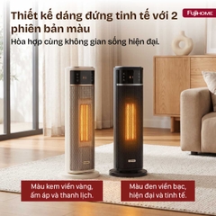 Máy sưởi gốm điều khiển giọng nói Fujihome FH213 2100W | Hàng chính hãng