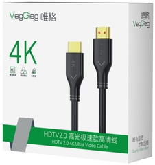 Cáp HDMI Veggieg HDTV 2.0 M/M 1.5m