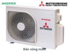 Dàn Nóng Mitsubishi Multi 2 Chiều Inverter 17.000BTU (SCM50ZS-S) Mới 2020 | Hàng chính hãng