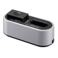 Bộ sạc chuyên dụng dành cho pin sạc WB-2000 BC-5000-2 A00