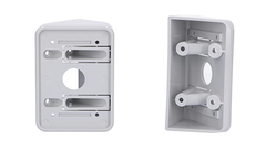 DS-PDB-EX-Adapter – Gá mở rộng cho chân đế cảm biến ngoài trời Hikvision