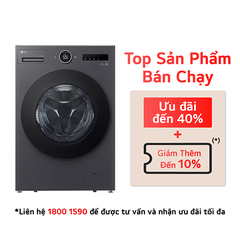 Máy giặt sấy lồng ngang LG AI DD 2.0 Inverter 17kg/10kg màu than ánh kim F2517RNTG chính hãng