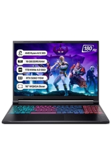 Laptop Gaming Acer Nitro ProPanel AN16S-61-R9CN