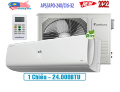 Điều hòa Sumikura 1 chiều 24000BTU APS/APO-240 Citi Gas R32 MỚI 2022 | Hàng chính hãng