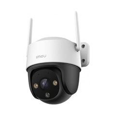 Camera Cruise+ S51FEP -5MP 4K, Quay Quét, Đầy đủ, Mic, Led, Loa, báo động.