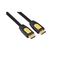 Cáp HDMI 15M Ugreen 11106 hỗ trợ 4K*2K | Hàng chính hãng