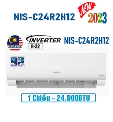 Điều hòa Nagakawa 24000BTU 1 chiều inverter NIS-C24R2H12 MỚI 2023 | Hàng chính hãng