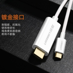 Cáp kết nối USB Type C to HDMI dài 1,5m Ugreen 30841 hỗ trợ 3D, 4K | Hàng chính hãng