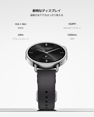 Xiaomi Watch S4 41mm Fluororubber Strap (Black)