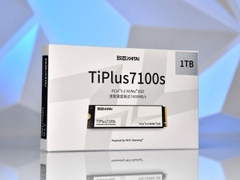 Ổ cứng SSD ZHITAI TiPlus7100s 1TB PCIe 4.0 NVMe