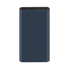 Pin sạc dự phòng Xiaomi Mi 3 10000mAh VXN4274GL (Đen) | Hàng chính hãng