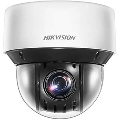 Camera IP 4MP HIKVISION DS-2DE4A425IWG-E