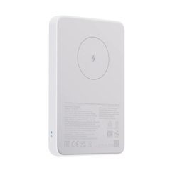 Pin sạc dự phòng Xiaomi Magnetic Power Bank 5000mAh BHR9304TH | Hàng chính hãng