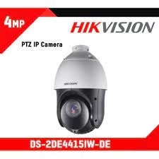 Camera IP Speed Dome 2MP Hikvision DS-2DE4225IW-DE | Chính hãng