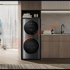 Máy giặt sấy Xiaomi MJ206 15kg 7kg