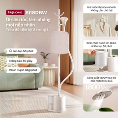 Bàn là cây hơi nước Fujihome SI18DBW 2140W bình 1.6L | Hàng chính hãng