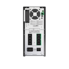 SMT2200IC - Bộ lưu điện APC Smart-UPS 2200VA