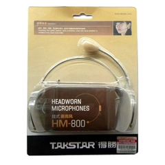 Tai Nghe Hạt Gạo Takstar HM 800 Chất Lượng Cao