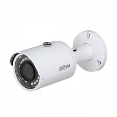 Camera HDCVI 2MP DAHUA DH-HAC-HFW1200SP-S5 | Hàng chính hãng