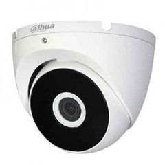 Camera HDCVI Cooper 2MP Dahua DH-HAC-T2A21P | Hàng chính hãng