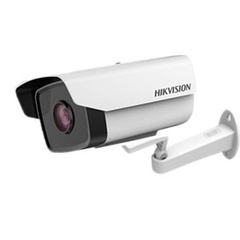 Camera giám sát DS-2CD3D21G2-LIU(T)(2.8mm) | Hàng chính hãng