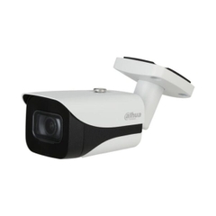 Camera IP 2MP DAHUA DH-IPC-HFW5241EP-SE | Hàng chính hãng