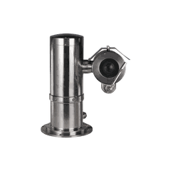 Camera Chống Cháy Nổ Dahua DH-EPC230U-PTZ | Hàng chính hãng