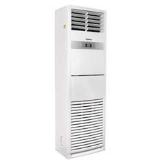 Điều hòa tủ đứng 1 chiều Nagakawa NP-C50R2H21 50000Btu/h | Hàng chính hãng