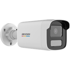 Hikvision Camera thân trụ IP ColorVu 4MP - Có màu 24/24 | Hàng chính hãng