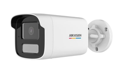Camera giám sát Ds-2CD3T47G2E-LUF | Hàng chính hãng