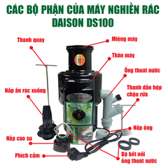 Máy nghiền rác thực phẩm DAISON DS100 | Hàng chính hãng