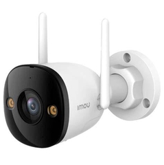 Bullet 3 Pro 3MP - Loa Mic, Hồng Ngoại, Led, đàm thoại 2 chiều, POE, Cảnh báo xanh đỏ.