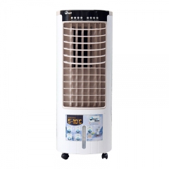 Máy làm mát Fujie AC-17C | Hàng chính hãng