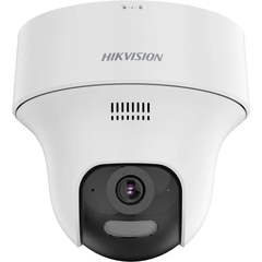 Camera IP Quay quét 4MP DS-2CV1F43G2-LIDWF | Hàng chính hãng