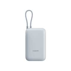 Pin sạc dự phòng Xiaomi 10000mAh (BHR9139TH) | Hàng chính hãng